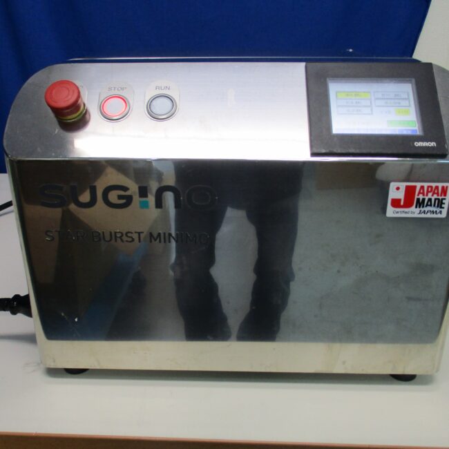 1130 【SUGINO】卓上型 湿式微粒化装置 型式：HJP-25001SE-