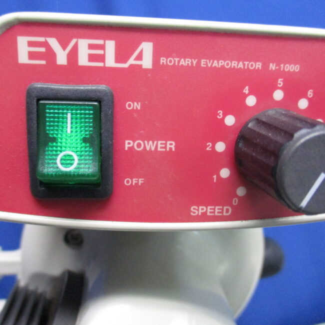 1288【EYELA】 ロータリーエパポレーター 型番：N-1000 ウオーターバス