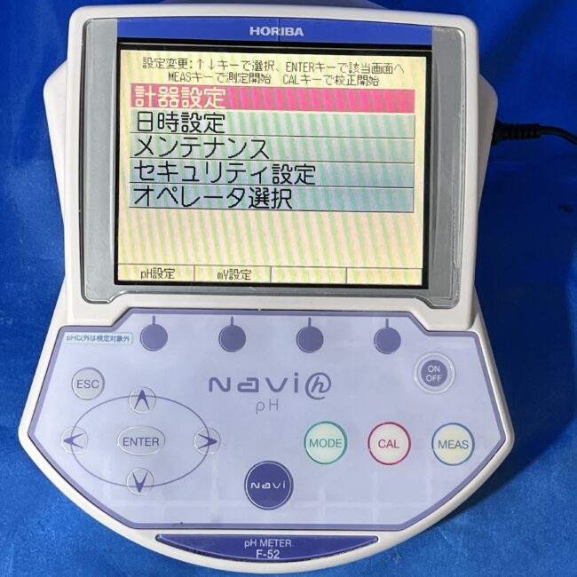 3845