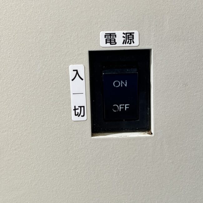 3580