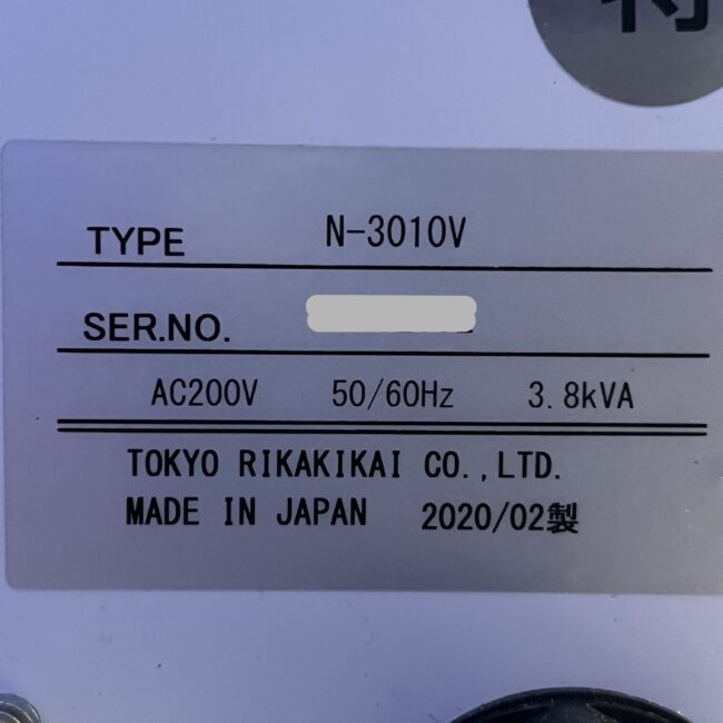 3704