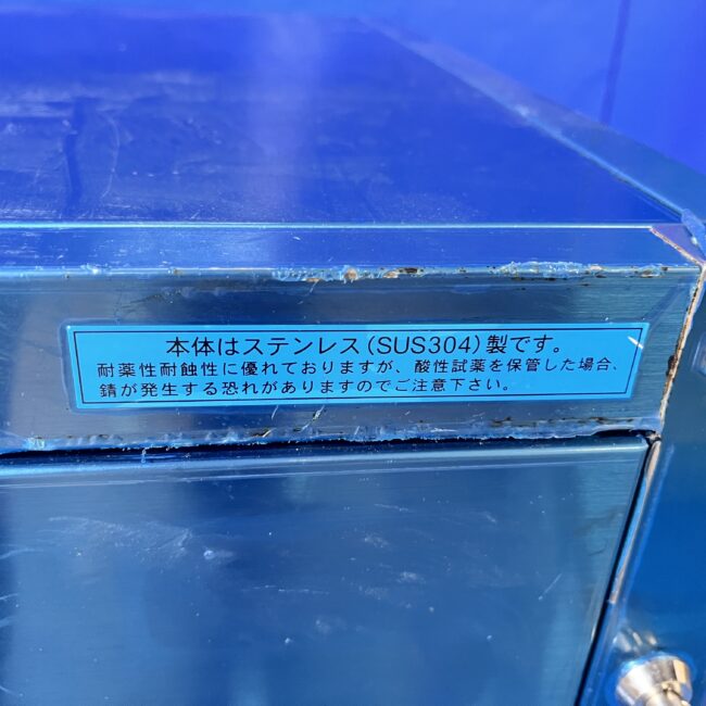 3808