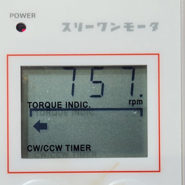 3674