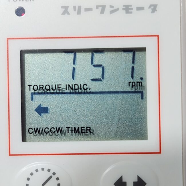 3686