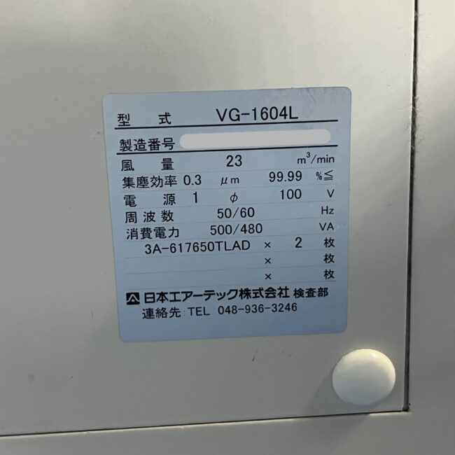 3906
