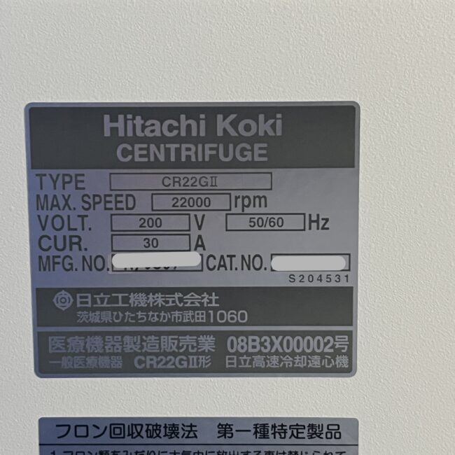 3910