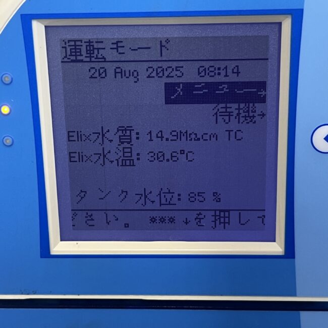 3911