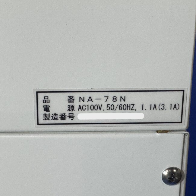 3924