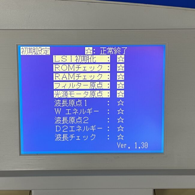 3926