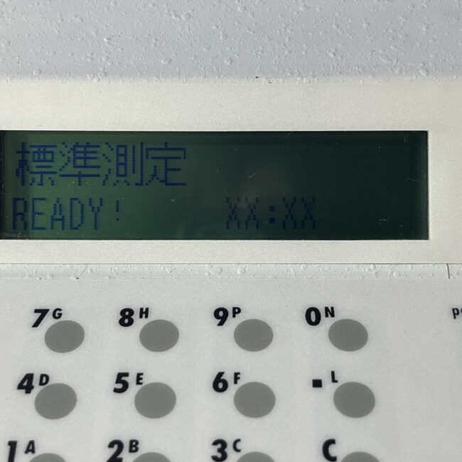 3953