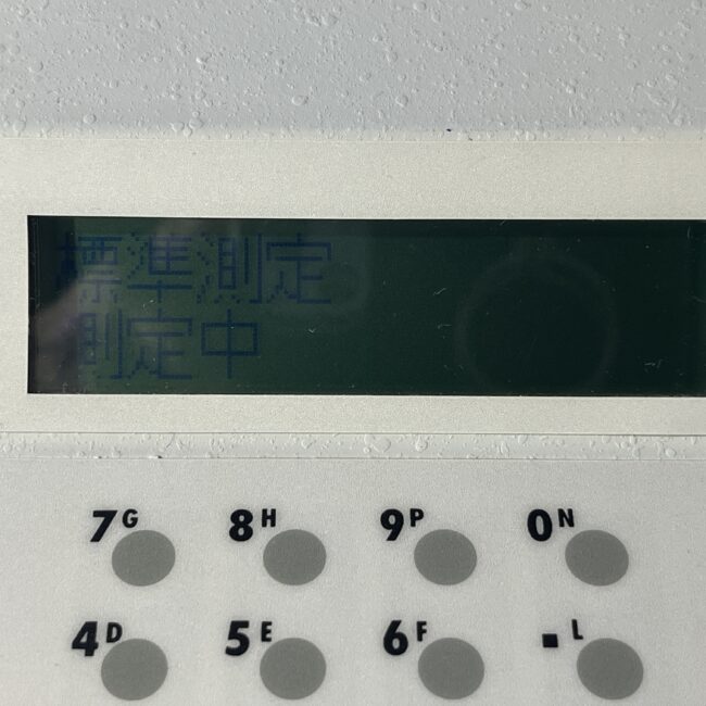 3953