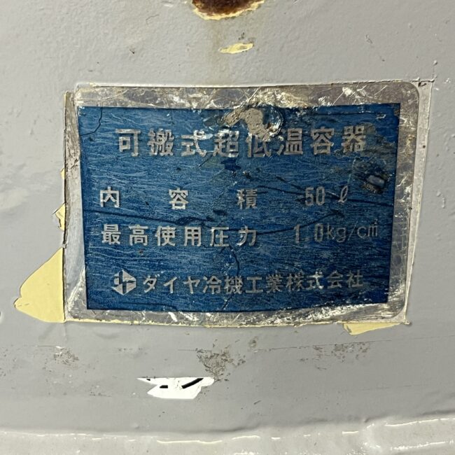 3963