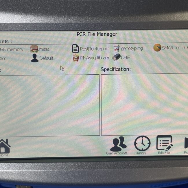 3969