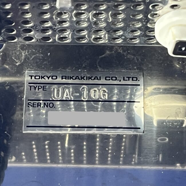 3980